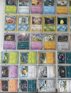 Pokemon 190 Trading Cards Collection. Double Sided - Excellent Condition - 14.22 - Image 5