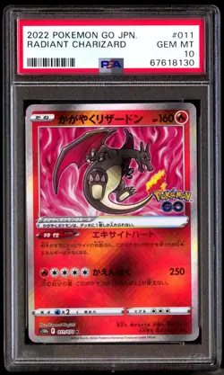 PSA 10 Gem Mint Radiant Charizard 011 Japanese Pokemon Go 011/071 K Rare 2022 - Image 1