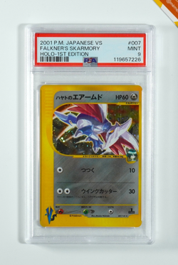 Pokemon PSA 9 Falkner's Skarmory #007 Holo 1st Ed Pokemon VS 2001 Japanese - Image 1