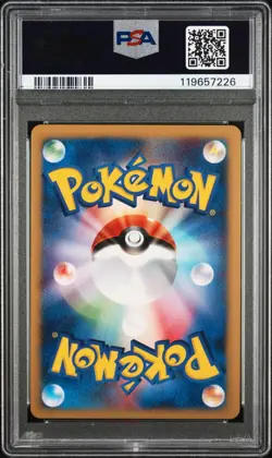 Pokemon PSA 9 Falkner's Skarmory #007 Holo 1st Ed Pokemon VS 2001 Japanese - Image 3
