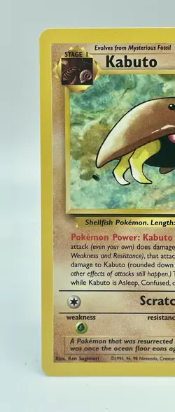 Kabuto 50/62 Fossil Set Pokemon Common TCG WOTC Non Holo Vintage 1999 LP - Image 2