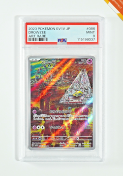 Pokemon PSA 9 Drowzee #086 sv1V Violet ex Art Rare 2023 Japanese - Image 1
