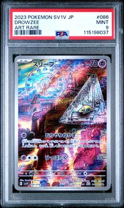 Pokemon PSA 9 Drowzee #086 sv1V Violet ex Art Rare 2023 Japanese - Image 2
