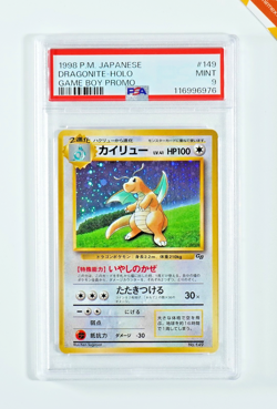 Pokemon PSA 9 Dragonite #149 Holo Game Boy Promo 1998 Japanese - Image 1