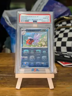 PSA 10 SEAKING 119/165 POKEMON SV2A POKEMON 151 JAPANESE MASTER BALL REVERSE - Image 1