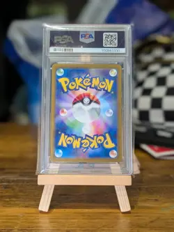 PSA 10 SEAKING 119/165 POKEMON SV2A POKEMON 151 JAPANESE MASTER BALL REVERSE - Image 2