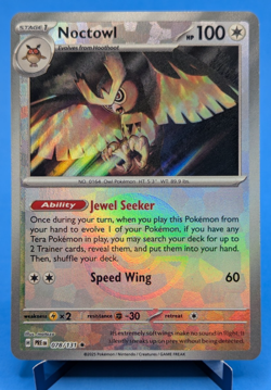Noctowl [Poke Ball] 78/131 Pokemon TCG 2025 Rare Prismatic Evolutions Near Mint - Image 1