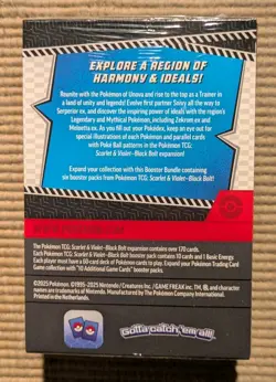 Pokemon TCG Scarlet & Violet: Black Bolt Booster Bundle (6 Packs) SEALED - Image 3