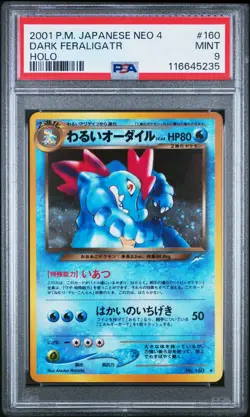 Pokemon PSA 9 Dark Feraligatr #160 Holo Neo Destiny 2001 Japanese - Image 2
