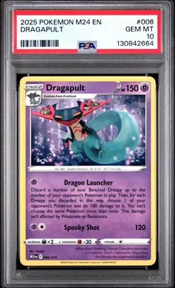 2025 POKEMON M24 EN-MCDONALD'S COLLECTION 006 DRAGAPULT PSA 10 - Image 1