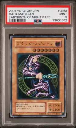 PSA 9 MINT Japanese Relief Dark Magician LN-53 Ultimate Rare *3362 YUGIOH - Image 1