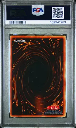 PSA 9 MINT Hamon Lord of Striking Thunder SOI-JP002 Ultimate Rare YUGIOH - Image 3