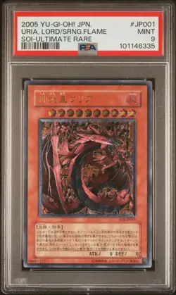 PSA 9 MINT Japanese Uria Lord of Searing Flames SOI-JP001 Ultimate Rare YUGIOH - Image 1