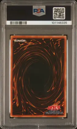 PSA 9 MINT Japanese Uria Lord of Searing Flames SOI-JP001 Ultimate Rare YUGIOH - Image 3