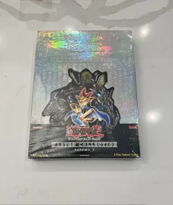 Yugioh Master Collection Volume 2 Sealed - Image 1