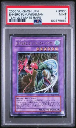 PSA 9 MINT Japanese Elemental Hero Flame Wingman TLM-JP035 Ultimate Rare YUGIOH - Image 1