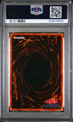 PSA 9 MINT Japanese Elemental Hero Flame Wingman TLM-JP035 Ultimate Rare YUGIOH - Image 3