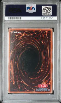 PSA 9 MINT Japanese Relief Black B Skull Dragon MA-52 Ultimate Rare *1855 YUGIOH - Image 3