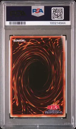 PSA 9 MINT Japanese Relief Gemini Elf BC-34 Ultimate Rare *4944 YUGIOH - Image 3