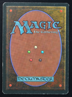 Volcanic Island Magic Card Dual Land Revised MTG Reserved List - Image 4