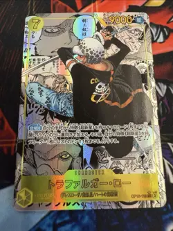 Trafalgar Law Manga Alt Art OP10-119 ONE PIECE Card Game Royal Blood Japanese - Image 1