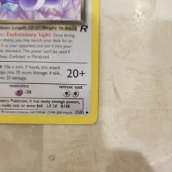 Dark Dragonair 33/82 Team Rocket WOTC Pokemon Card - NM. - Image 4