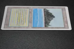 Tropical Island Magic Card Dual Land Revised MTG Reserved List - Image 5