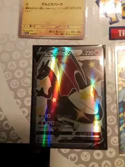 Pokemon Fan Art Lot: Cards That People Tried To Rip Us Off With On eBay 😊 - Image 3