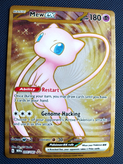 Pokemon Card Mew ex - 205/165 - (Gold Metal) Scarlet and Violet 151 Set Promo - Image 1