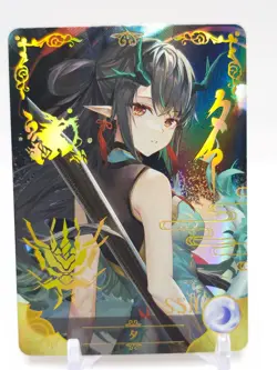 Goddess Story - Anime Waifu SSR Trading Card - Dusk - Image 1