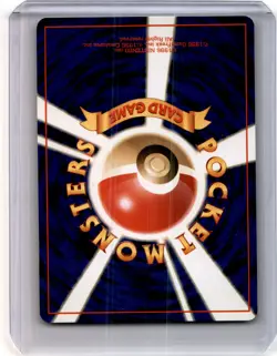 Japanese Pokemon Card DIGLETT No.050 1999 Squirtle Deck VHS Promo - Image 2