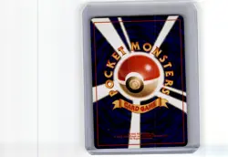 Spearow 021 #13 VHS Intro Pack Squirtle Deck Japanese Pokemon Card 1999 - Image 2