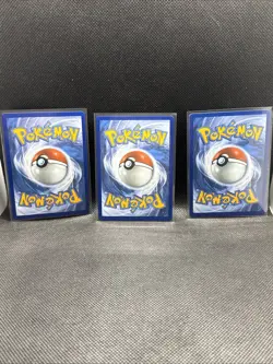 Mega Lopunny ex 084/094 Me02: Phantasmal Flames Holo set of 3 cards - Image 2