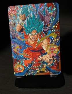 Son Goku HGD7-CP1 CP Card Super Dragon Ball Heroes Japanese - Image 1