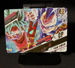 Dragon Ball Heroes CCG CP-311 Trading Card God Rare Lightly Played - Image 1