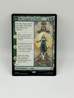 MTG The Legend of Kyoshi/Avatar Kyoshi Avatar: The Last Airbender NM - Image 1