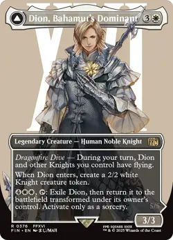 Dion Bahamuts Dominant Warden of Light Borderless Character 376 Final Fantasy NM - Image 1