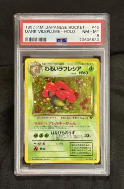 Pokemon TCG Dark Vileplume Japanese Rocket Gang 045 Holo - Image 2