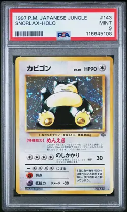 Pokemon PSA 9 Snorlax #143 Holo Jungle 1997 Japanese - Image 2