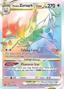 NM-Mint Hisuian Zoroark VSTAR - 203/196 - Secret Rare Pokemon Lost Origin - Image 1