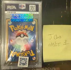 Pikachu GOLD STAR - PSA 9 MINT Pokemon Gift B Mew 2006 JPN RARE - Image 2