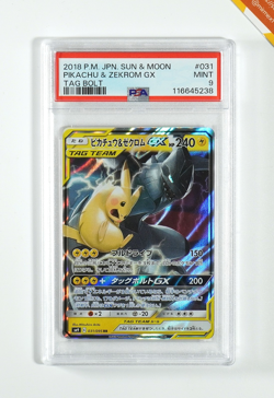 Pokemon PSA 9 Pikachu & Zekrom GX #031 Sun & Moon Tag Bolt 2018 Japanese - Image 1