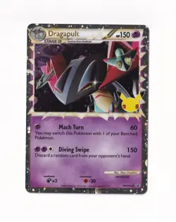 Pokemon Sword & Shield Black Star Promos #SWSH 132 Dragapult Prime - Image 1