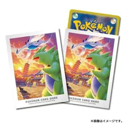 Pokemon Johto Adventure Lugia & Tyranitar Japanese Deck Shields 64 Sleeves | USA - Image 2