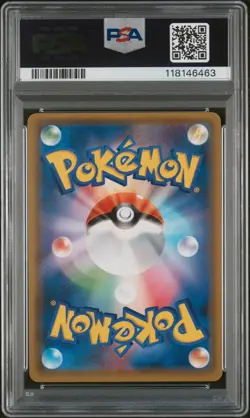 2019 POKEMON JPN TAG TEAM STARTER SET #010 UMBREON & DARKRAI GX PSA 10 - Image 2