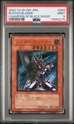 PSA 9 MINT Japanese Relief Buster Blader 303-054 Ultimate Rare *2275 YUGIOH - Image 1