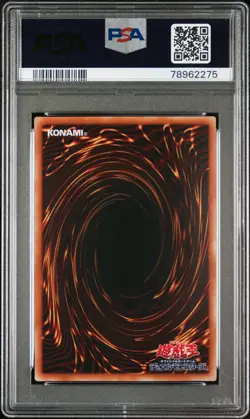 PSA 9 MINT Japanese Relief Buster Blader 303-054 Ultimate Rare *2275 YUGIOH - Image 3