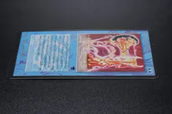 Transmute Artifact Magic Card Antiquities MTG Reserved List - Image 4