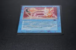 Transmute Artifact Magic Card Antiquities MTG Reserved List - Image 5