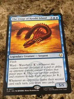 THE UNAGI OF KYOSHI ISLAND Magic MTG Avatar - Image 1